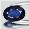 Thaigesstore 💎 Zaffiro blu ovale 0,58 ct 5,8 x 4 mm - pietra preziosa di Ceylon