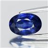 Thaigesstore 💎 Zaffiro blu ovale 0,59 ct 6 x 4 mm - pietra preziosa Ceylon