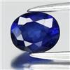 Thaigesstore 💎 Zaffiro blu ovale 0,58 ct 5,2 x 4,3 mm - pietra preziosa Ceylon