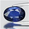 Thaigesstore 💎 Zaffiro blu ovale 0,56 ct 6 x 4 mm - pietra preziosa Ceylon