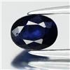 Thaigesstore 💎 Zaffiro blu profondo ovale 0,55 ct 5,3 x 4 mm - pietra preziosa Ceylon
