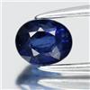 Thaigesstore 💎 Zaffiro blu ovale 0,54 ct 4,8 x 4 mm - pietra preziosa Ceylon