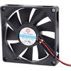 Ruilogod DC 12V 80mmx80mmx15mm CPU Computer PC ventola di raffreddamento w metallo Protezione Dita