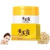 Gokame Crema emolliente astragalo, crema nutriente astragalo, Emollient Astragalus Cream, Skin Nourishing Astragalus Cream, ritardare l'invecchiamento della pelle (1pcs)