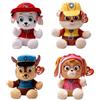 TY Paw Patrol - Assortimento di 4 Super Cuccioli, Marshall, Rubble, Chase, Skye, Tutti i Tuoi Eroi Preferiti in Versione Morbido Peluche da Collezionare, 20 cm, 38500ABS
