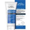 Euphidra Crema Lenitiva Cute E Capelli Grassi 200 ml