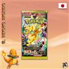 POKEMON - Mega Dream Ex - Megaevoluzioni - Display da 10 Buste - Sealed (JAP)