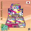 POKEMON - Mega Symphonia - Megaevoluzioni - Display da 30 Buste - Sealed (JAP)