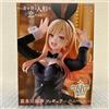 Taito Marin Kitagawa Figure T-most Bunny Ver. My Dress-Up Darling Anime Japan nuovo