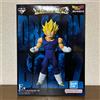 Bandai Dragon Ball LA CRONACA DI GOKU - Premio E: Majin Vegeta MASTERLISE