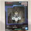 Banpresto Mobile Suit Gundam Unicorn Unicorn Gundam Room Light Figure Banpresto Japan