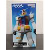Banpresto Mobile Suit Gundam RX-78-2 Gundam Figure Banpresto Japan 28 cm