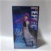 Banpresto Figura FREEER FROM THE FUNERAL MARCH EFFECTREME Banpresto Japan 19 cm