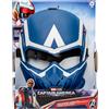 Avengers Maschera elettronica capitan america - brave new world