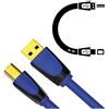 CHORD CLEARWAY USB A - B 3M NUOVO