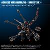 Takara Tomy Diaclone Reboot Tactical Mover Aggress Versaulter DU Dark Star