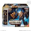 Bandai KING OHGER Mini Pla 04 King Caucasus Kabuto & Guardian Hercules BANDAI