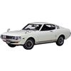 Auto Art AUTOart 1973 TOYOTA CELICA LIFTBACK 2000GT (RA25) 1/18 WHITE 78766 dal Giappone