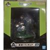 Bandai Figurina BANDAI Ichiban Kuji Blue Lock A Yoichi Isagi stagione 2 ver. Importa...