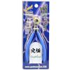God Hand GH-SPN-120 Ultimate Nipper 5.0 NUOVO importazione Giappone
