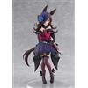 Good Smile Company POP UP PARADE Rice Shower taglia L Umamusume Pretty Derby Good Smile Company