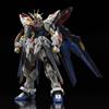 Bandai MGEX 1/100 strike freedom gundam Mobile Suit Gundam SEED DESTINY