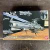 BANDAI 1/1000 U.N.C.F.D-1 DREADNOUGHT Model Kit Space Battleship Yamato 2202 ...