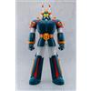 Fewture Action Toys Super Robot Vinyl Collection Blocker Gundan IV Machine Blaster Bullc