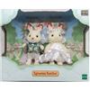 Calico Critters Sylvanian Families Lovely Wedding Pair Set Edera Ricamo Calico Critters Figura
