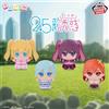 BANPRESTO Peluche chibigurumi 2,5 Dimensional Seduction Ariel Nociel milliera Liliel