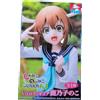 SERVIZIO DI SISTEMA System Service Vivit My Deer Friend Nokotan Noko Shikanoko Figure New Japan