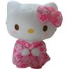 Sanrio Hello Kitty Peluche S Sakura Kimono Serie Rosa Peluche Bambola NUOVO