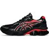 ASICS GEL-KINETIC FLUENT