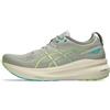 ASICS GEL-KAYANO 31