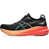 ASICS GEL-KAYANO 31