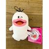 Bandai Namco Ghost Q Taro Q-Chan Peluche Strap Mascotte Fujiko F Fujio Museum Limited