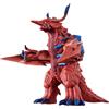 Bandai Ultraman Blazar Ultra Monster Advance Bazanga Figura 155mm 6.10...