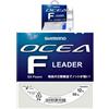 Shimano Ocea F Leader Ex Fluoro 12Ib 0.293mm 50m Colore Clear