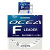 Shimano Ocea F Leader Ex Fluoro 25Ib 0.406mm 50m Colore Clear
