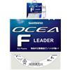 Shimano Ocea F Leader Ex Fluoro 8Ib 0.239mm 50m Colore Clear