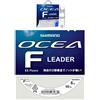 Shimano Ocea F Leader Ex Fluoro 6Ib 0.204mm 50m Colore Clear