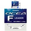 Shimano Ocea F Leader Ex Fluoro 100Ib 0.916mm 50m Colore Clear