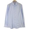 Suitsupply Camicia Uomo 46/18 Extra Slim Blu Cotone Puro Striato Classico