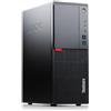 Lenovo ThinkCentre M720t Tower | i5-8400 | 8 GB | 256 GB SSD | DVD-RW | Win 11 Pro