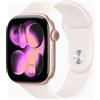 Apple Watch Series 11 Alluminio 46 mm (2025) | GPS + Cellular | oro rosa | cinturino sportivo S/M | rosa pallido