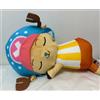 BANPRESTO Peluche BANPRESTO One Piece Mega Fluffy Good Night - Chopper Japan nuovo