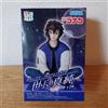 SEGA Detective Conan Chokonose Premium Figure Masumi Sera SEGA