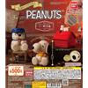 Bandai PEANUTS Mini Piggy Bank 3 set completo Bandai Gashapon Japan nuovo