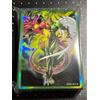 Konami Yugioh Rush Duel Elemental HERO Flame Wingman Sleeve 100 pezzi