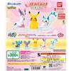 Bandai Pokémon Tail Look! Figure 1 5 set completi Bandai Gashapon Japan nuovi